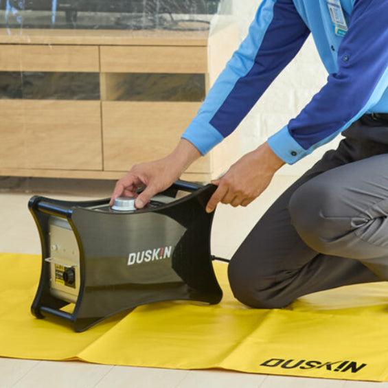 オゾン除菌・脱臭サービス