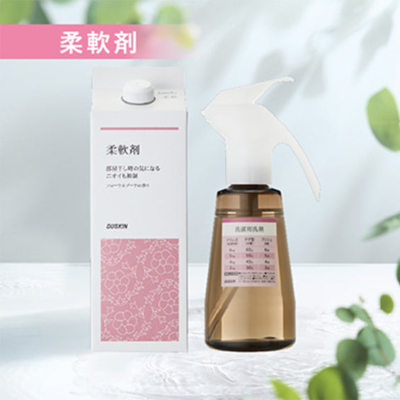 柔軟剤