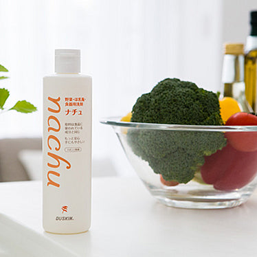 野菜・ほ乳瓶・食器用洗剤ナチュ(300mL)