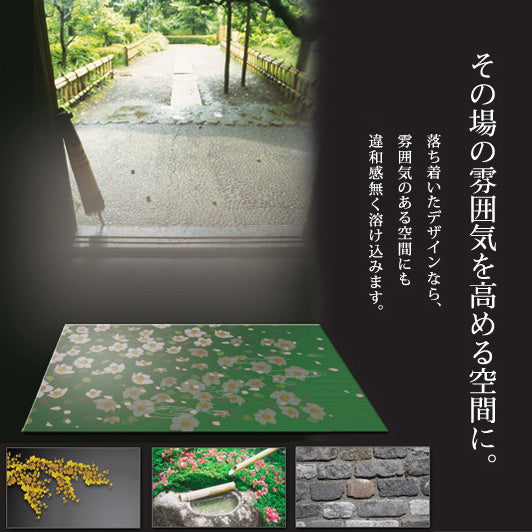 屋内専用オーダーメイドマット/インサイドマット