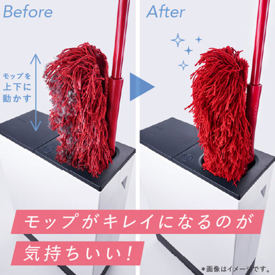 ダスキンモップ専用クリーナー(掃除機)