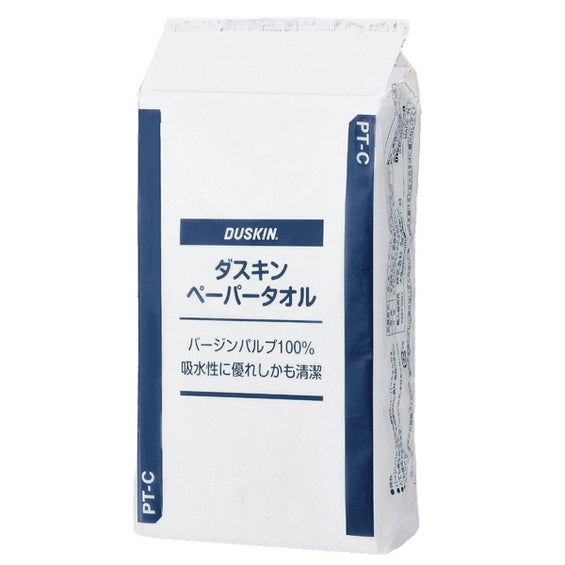 ペーパータオル