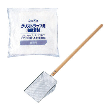 グリストラップ洗剤・お掃除グッズ