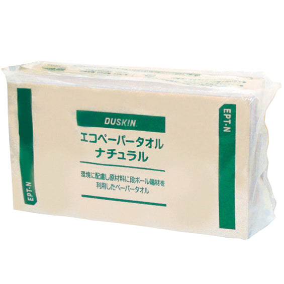 ペーパータオル