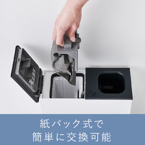 ダスキンモップ専用クリーナー(掃除機)