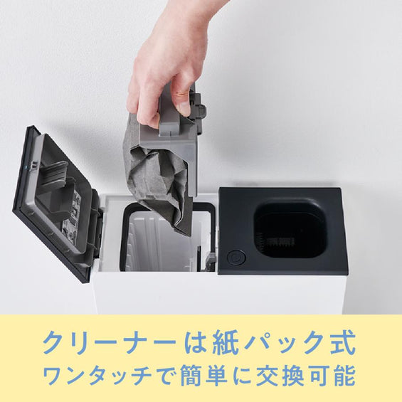 おそうじベーシック3(スリー)