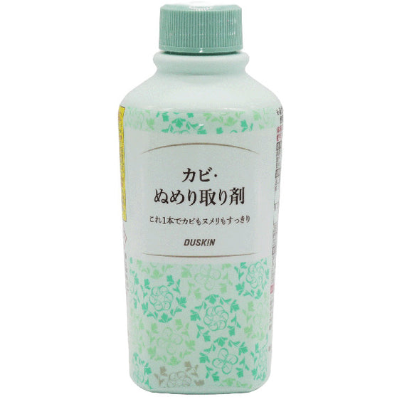 カビ・ぬめり取り剤