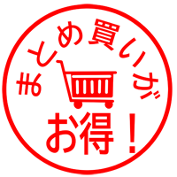台所用スポンジ