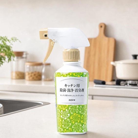 キッチン用除菌・洗浄・消臭剤