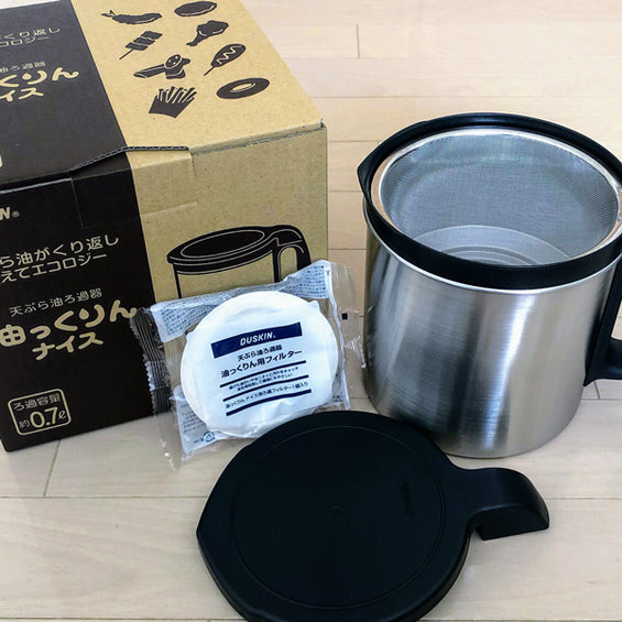 天ぷら油ろ過器油っくりんナイス