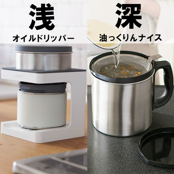 使用済み油ろ過器　オイルポット