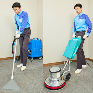 カーペット・絨毯クリーニング（洗剤水洗い＆すすぎ）