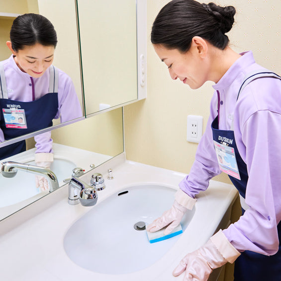 洗面所クリーニング（脱衣所清掃）