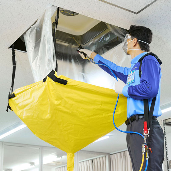 天井埋込型エアコンクリーニング