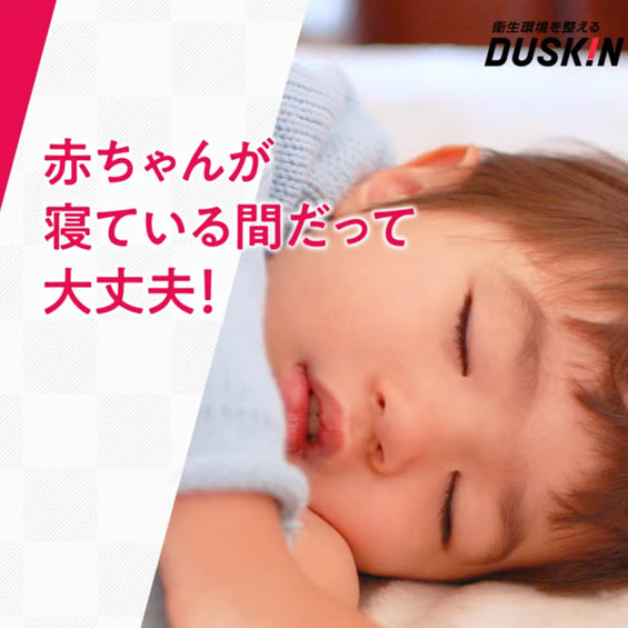 スタイルフロア　ララ（LaLa）　床用モップ