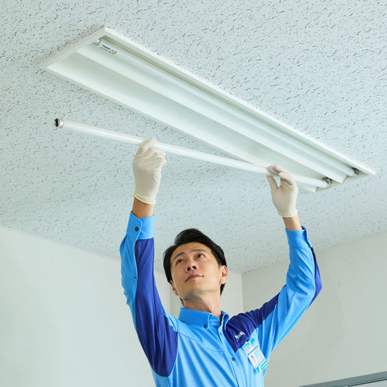 日常清掃（コントラクト）サービス