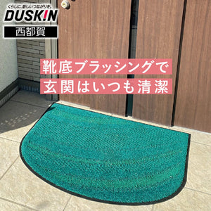 家庭用玄関マット2
