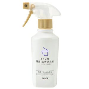 トイレ用洗剤（除菌＆消臭）