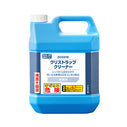 グリストラップクリーナー(4リットル)