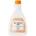 風呂・化粧室用洗剤（500ml）