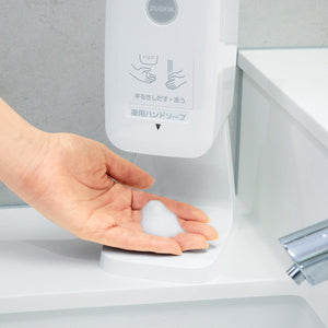 薬用泡ハンドソープ（オートタイプ）