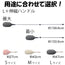 抗菌エレクトロン（ハンディモップ）