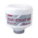 食器洗浄機用固形洗浄剤(4kg)(ソリッドインシュアNP)