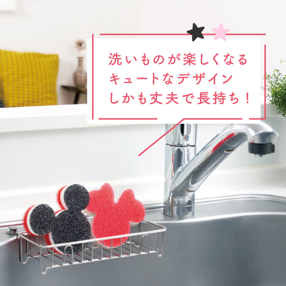 ディズニー(台所用スポンジ・玄関マット)