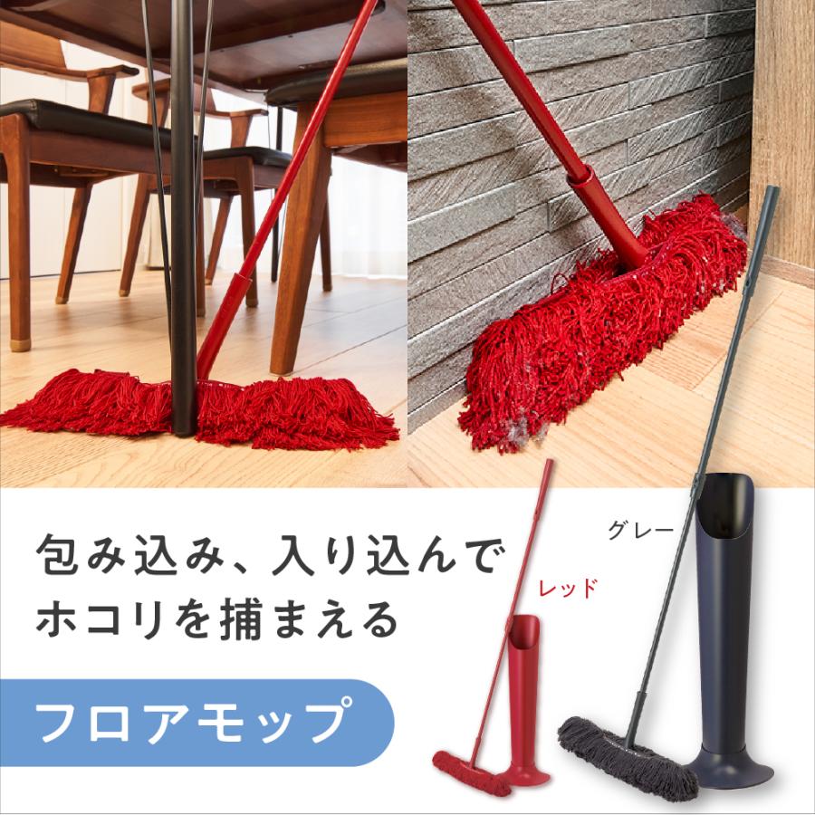 おそうじベーシック3（スリー）｜ダスキン西都賀｜千葉・四街道・佐倉