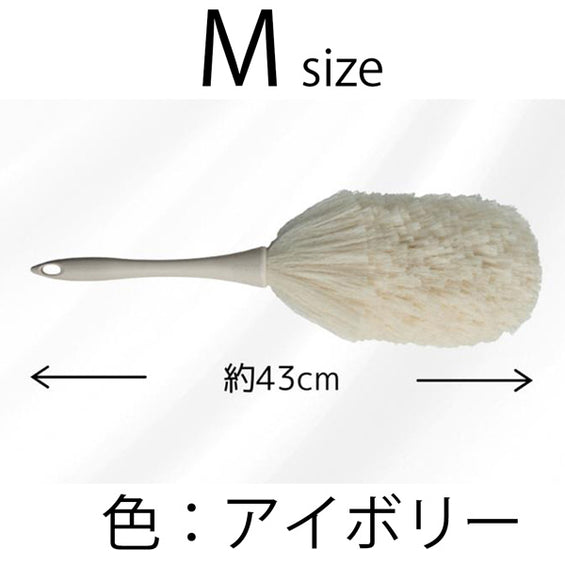 抗菌エレクトロン（ハンディモップ）