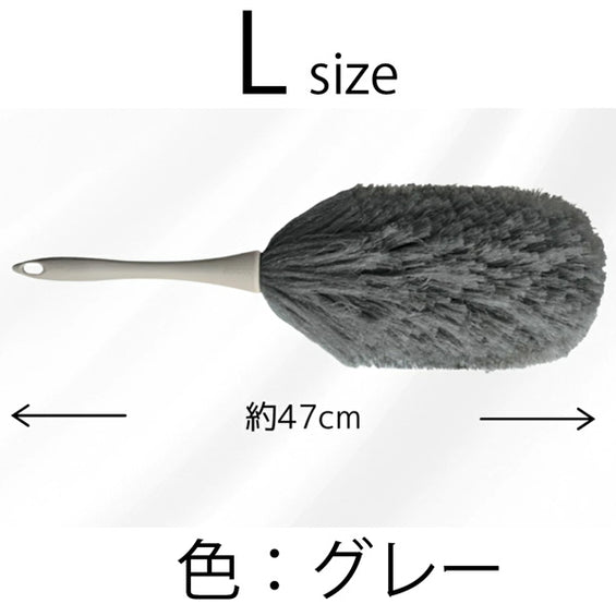 抗菌エレクトロン（ハンディモップ）