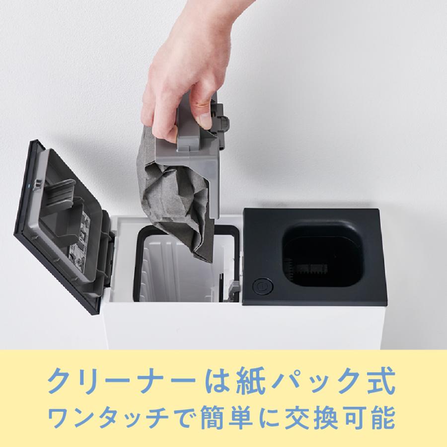 ダスキン　お掃除ベーシック3   3個 おそうじベーシック3（スリー）｜ダスキン西都賀｜千葉・四街道・佐倉