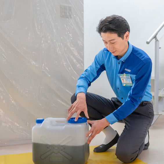 エアコンクリーニング