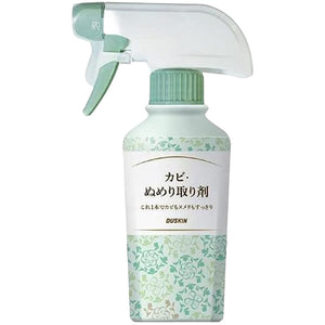 カビ・ぬめり取り剤