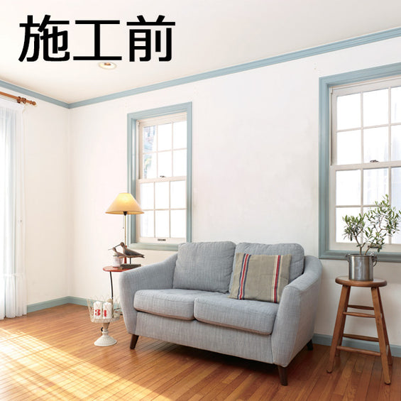 壁紙貼り替えサービス/内装