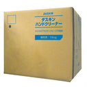 ハンドクリーナー補充用（18kg）