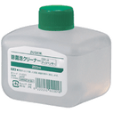 トイレ便座除菌