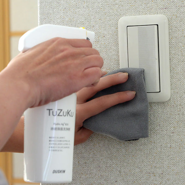 TuZuKu（つづく）持続除菌洗浄剤｜ダスキン西都賀｜千葉・四街道・佐倉