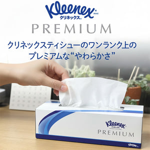 ティッシュ