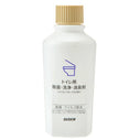 トイレ用除菌・洗浄・消臭剤【本体】（260ml）