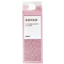 洗濯用洗剤（800mL）