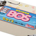 Sサイズ（200枚）