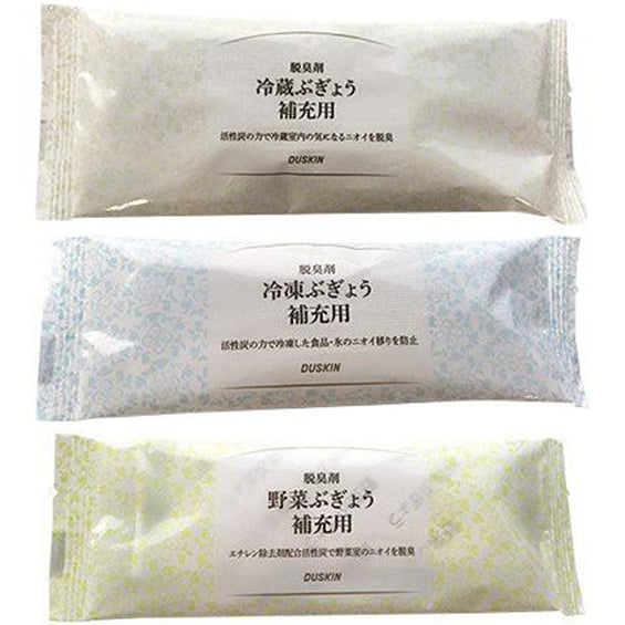 冷蔵庫用脱臭剤（冷蔵ぶぎょう・冷凍ぶぎょう・野菜ぶぎょう）
