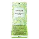 台所用洗剤 楽インパック（250mL）