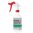 500mLボトル（別売）