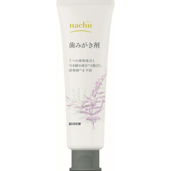 ナチュ歯みがき剤＜医薬部外品＞