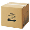 ハンドソープ（18L）