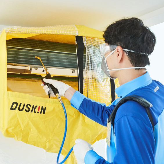 天井埋込型エアコンクリーニング