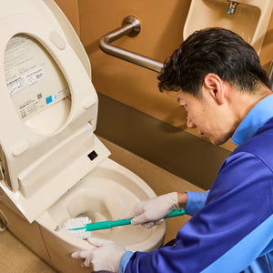 トイレクリーニング/便所掃除