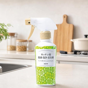 キッチン用除菌・洗浄・消臭剤